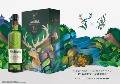 GLENFIDDICH 12YO 40% Limited Edition Giftpack met Flask 70cl