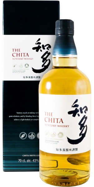 Suntory THE Japanse Whisky 43% 70cl - Slijterij Drinks & Gifts